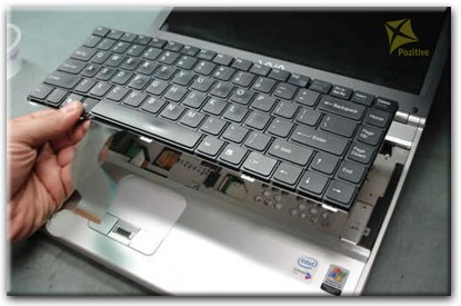 Ремонт клавиатуры на ноутбуке Sony в Красноярске